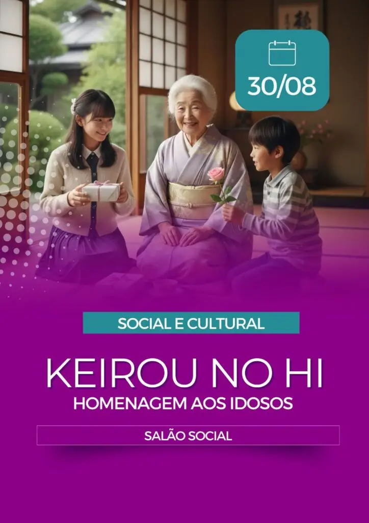 Cartaz do evento Keirou no Hi